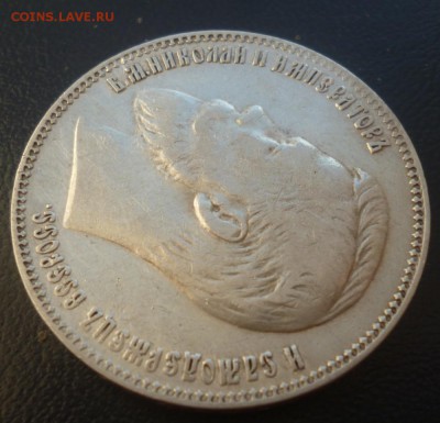 1 руб. 1901 Ф.З  до 21.06.2015г. 22-00 мск - 1r01.2