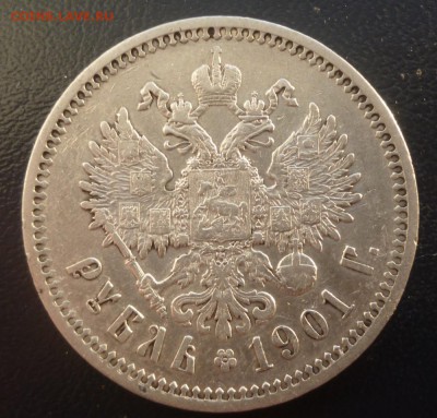 1 руб. 1901 Ф.З  до 21.06.2015г. 22-00 мск - 1r01.1