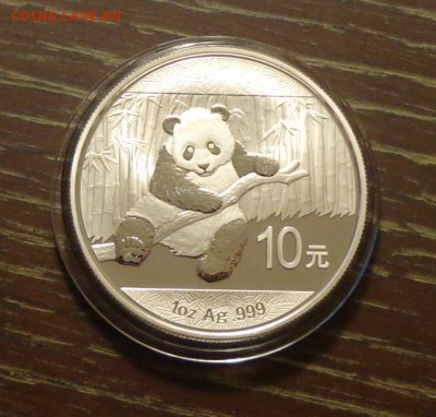 КИТАЙ - ПАНДА унцовка до 19.06, 22.00 - Китай панда серебро