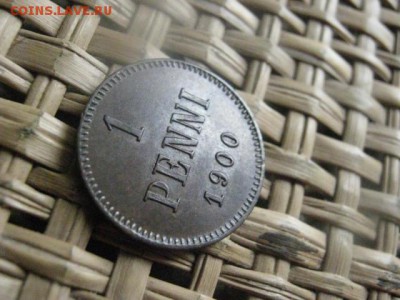 1 пенни 1900г. В альбом. До 21.06.2015г. - 21 и 22 004.JPG