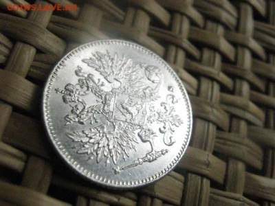 25 пенни 1915г. В альбом. До 21.06.2015г. - 21 и 22 029.JPG