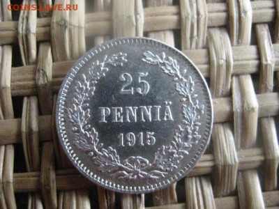 25 пенни 1915г. В альбом. До 21.06.2015г. - 21 и 22 022.JPG