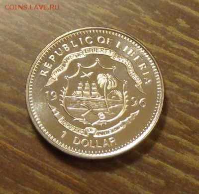 ЛИБЕРИЯ - доллар ПОПУГАИ до 19.06, 22.00 - Либерия два попугая - 2