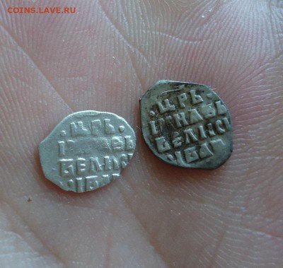 2 денги Грозного до 20.06.15г до 22-00 по МСК - DSC08372.JPG