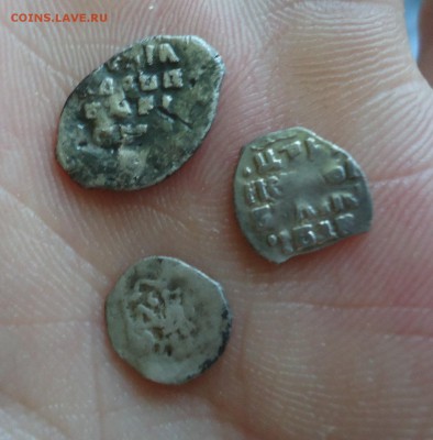 Грозный-копейка,денга,полушка до 20.06.15г до 22-00 МСК - DSC08374.JPG