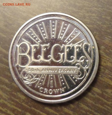 о.МЭН - Крона БИ-ДЖИЗ - 50 лет до 19.06, 22.00 - о.Мэн Би-Джиз