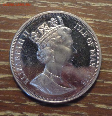 о.МЭН - Крона ВЫДРА до 19.06, 22.00 - о.Мэн выдра 1