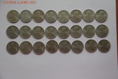 Продам монету Жуков  1990 год - IMG_8866 жуков