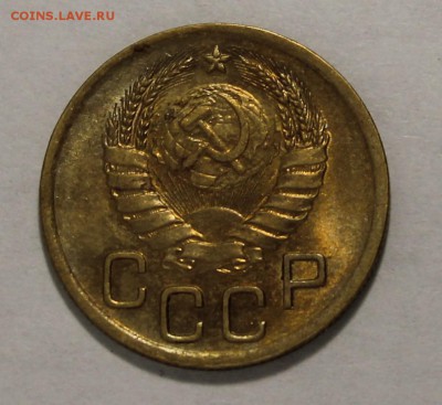 3 копейки 1940г красивая. - 304022