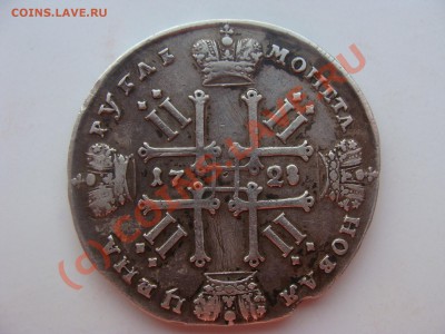 Вес монеты 27.4грамм. - DSC04021.JPG