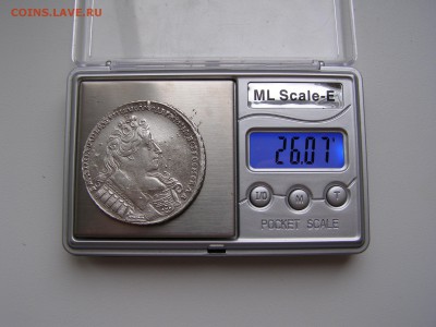 рубль 1732,1743 и 1750 годов - P1010834.JPG