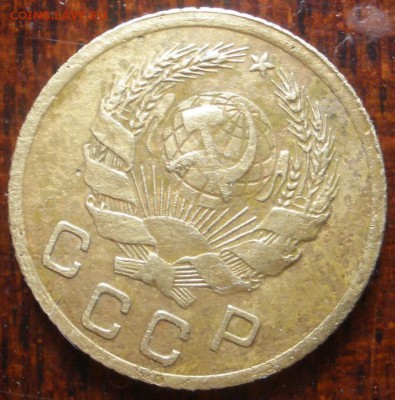 1 копейка 1935 (нов.)- оценка - 1к35а.JPG