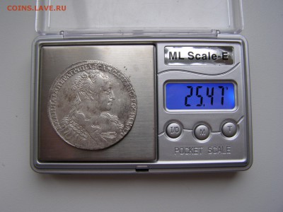 рубль 1732,1743 и 1750 годов - P1010835.JPG