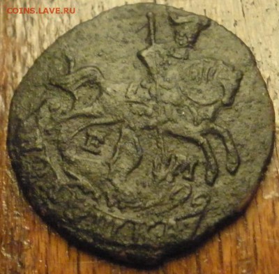 2 копейки 1766ем,1758- оценка - nол770а.JPG