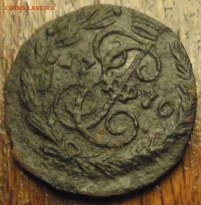 2 копейки 1766ем,1758- оценка - nол770p.JPG