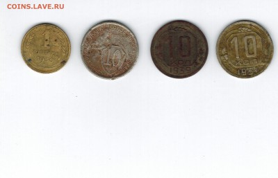 Советы 1924-1955. Короткий!!! До 17.06 - 1к_10к_р