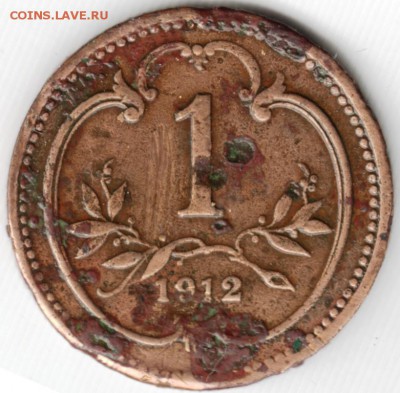 1 геллер 1912 Австрия до 21.06.15 г. в 24.00 - Scan-150604-0002