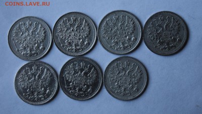 5 копеек-7шт Короткий - IMG_0976.JPG