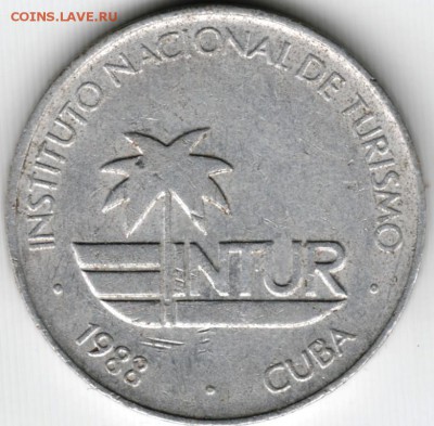 5 сентаво 1988 г. Куба до 21.06.15 г. в 24.00 - Scan-150604-0003