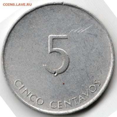 5 сентаво 1988 г. Куба до 21.06.15 г. в 24.00 - Scan-150606-0033