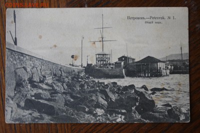 Потовая карточка - IMG_0983 — копия (2).JPG