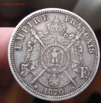 5 франков Наполеон III 1870г.Оценка - 16