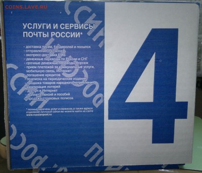 И опять - одним абзацем! - 2015-05-22-1498_1
