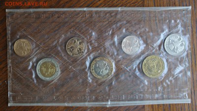 Набор 1992 год - IMG_0997.JPG