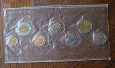 Набор 1992 год - IMG_0993.JPG