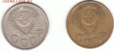 3 копейки и 20 копеек 1953 - штамп - 1953-3к и 20к аверс