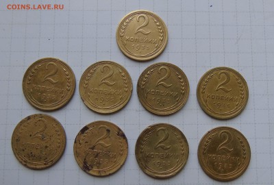 2 коп 1935г. старый и новый тип 9 штук. - 2 35-9шт-1