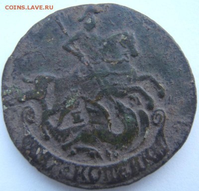 1 копейка 1791 - DSCF2765копейка.JPG