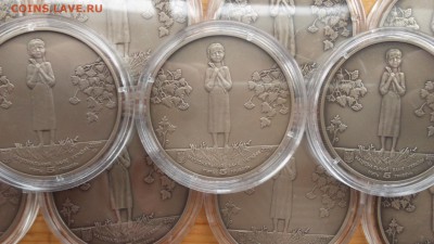 5 гривен 2007 Голодомор ФИКС - 160 рублей - DSC_0309.JPG