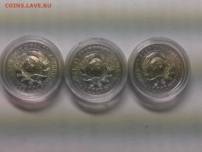 10 коп 1928 и 1929г штемпельные на оценку - 5MyuYORg0rk
