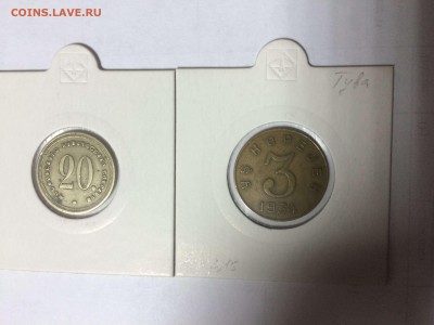 3 коп тува и жетон мко - IMG_5826.JPG