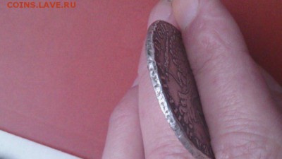 Рубль 1726 - ps0yQRa6HzU