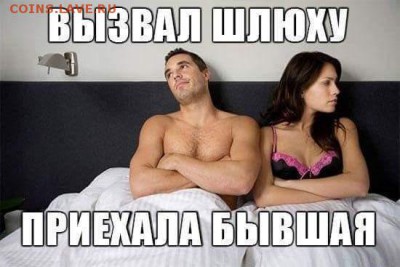 Демотиваторы - FB_IMG_1434214033641