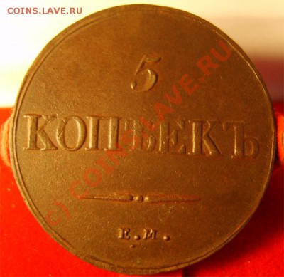5к1837(кт)на - 5к1837на1