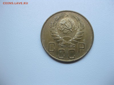 СССР,5 копеек 1940г(хорошая)!до 17.06.2015 - IMG_5405.JPG