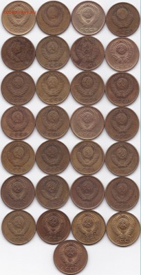 Погодовка 3 коп 1961-62 66-91Л и М) до 21.06.15. 22-30 Мск - Погодовка 3 коп 1961-62 66-91Л и М) (2)