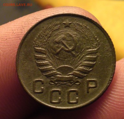 10 копеек 1946г - SAM_2525.JPG
