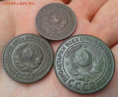 1, 2, 3 копейки 1924г. хорошие - Фото-0231