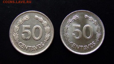 4 - Эквадор (набор - 50 сентаво) (2 шт.) Р
