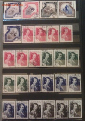 Альбом с марками СССР 30-ые годы - IMAG5363