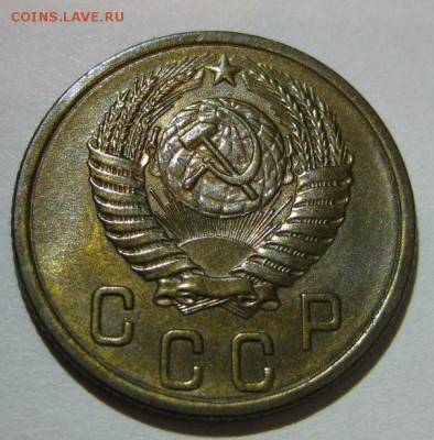 2 копейки 1956 UNC до 16.06.2015 22.00 - 5412301366_3
