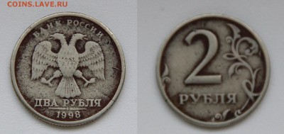 Расколы и повороты на современной ходячке - трещина 2 руб