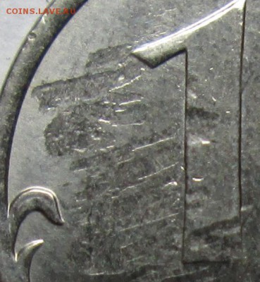 полный раскол реверса 5р-2012ммд+брак 1руб 17 июня 22-00мск - IMG_2830.JPG