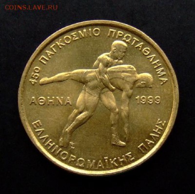 4 - Греция 100 драхм (1999) «Вольная борьба» А