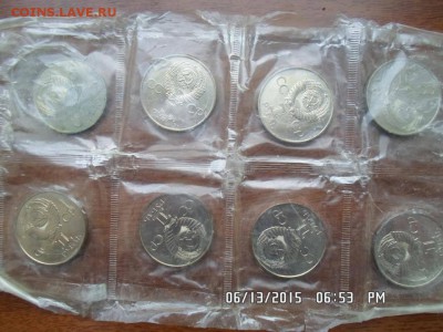 в запайке 6 юбилейных монет 1977 года 60 лет Советской власт - 11350053_1595131950754350_256093706_n
