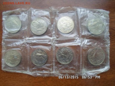 в запайке 6 юбилейных монет 1977 года 60 лет Советской власт - 11541152_1595131947421017_1151136065_n